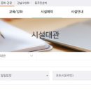 포이테니스장 이미지