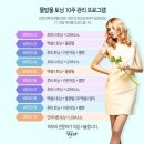 와인피부과의원 이미지
