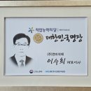 (주)연미석재