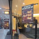 종로-신교-종로-신-113 | 광화문 타르트 전문점 인생 타르트 맛집 렛잇비 광화문