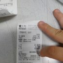 치킨나라 이미지