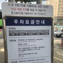신장쇼핑몰1 이미지