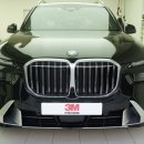 서초중앙로8길 82 이미지