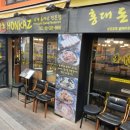 치즈노래연습장 이미지