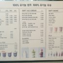 백미당갤러리아 - 서구 대덕대로 211 | 백미당갤러리아