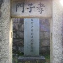 우산리입구 이미지