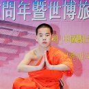 (주)전주코아호텔 이미지