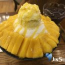 카페망고