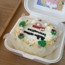 수원시 팔달구 행궁로40번길 이미지