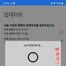 수리수리CAR수리 이미지