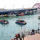 의암댐길 이미지