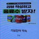 경인로35길 | 고척동맛집 고척돔 근처 파스타 맛집 추천 미태리 파스타