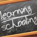 안계중학교 이미지