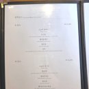 칭마레이