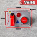 스피디카