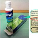 식품의약품안전청 이미지