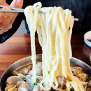 예산칼국수 이미지