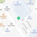 서림초등학교 정문 앞 이미지