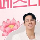 KBS찾아가는 음악회 네이버블로그