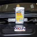 그랜드엔진 이미지