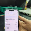 개성부동산중개사무소 이미지