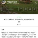 왕언니민박 이미지