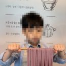 율이네국수 이미지