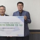 정락경 연합뉴스