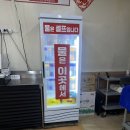 대성리해물짬뽕 | [경기#가평] 윤원 뚝배기 짬뽕_가성비 최고 청평 그린 휴게소 짬뽕 맛집(4천원 짜장면, 대성리 해장 추천)