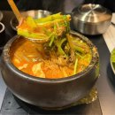 올히