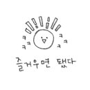 경복궁 헤어 네이버블로그