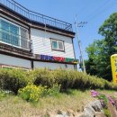 진구네 한식뷔페 이미지