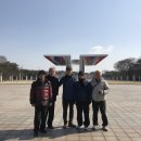 박한욱외 4인의 친구들 올림픽 공원 산책 이미지
