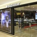 부티크소공 이미지