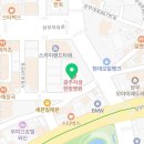 상무1번약국 이미지