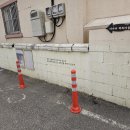 속초사잇길 제4길 이미지