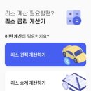 모두오토리스 이미지