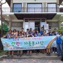 만해기념관 이미지