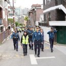 구로경찰서 기동순찰대 이미지