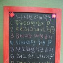 대구프리허그한의원 이미지