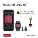 미국보청기 이미지