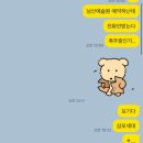 장우빌딩 | [Wedding 02] 9. 남산예술원 웨딩홀 (1) 예약방법 / 예약후기 / 상담 취소 자리 겟