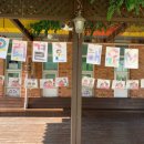 삼성유치원 이미지