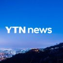 (사)일하는사람들 네이버블로그