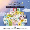 랜드아우라
