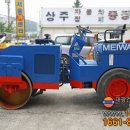 대광정비 이미지