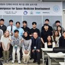 인제대학교 이미지