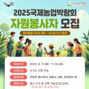 420 이미지