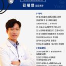 일리동물의료센터 이미지