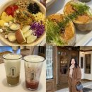 읍천리 382 오창점 | 청주오창카페 [ 읍천리382 ] 하루한끼는 샐러드로 가볍고 건강하게!